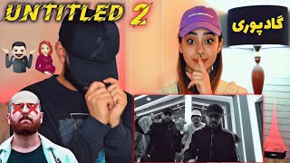 Poori "Untitled 2" REACTION - ری اکشن به دیس ترک (بدون عنوان) پوری (خدا ول نمیکنه)