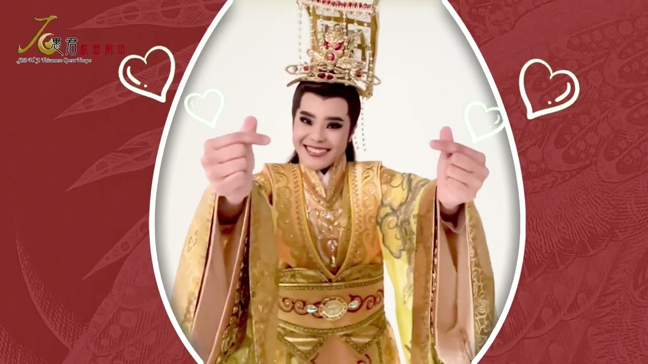 《鳳凰卵》宣傳 林祉淩