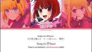 Heart's Kiss full (B-komachi New)