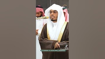 ما تيسر من سورة ق #ياسر_الدوسري #عبدالله_الجهني #الوليد_الشمسان #عبدالله_القرافي