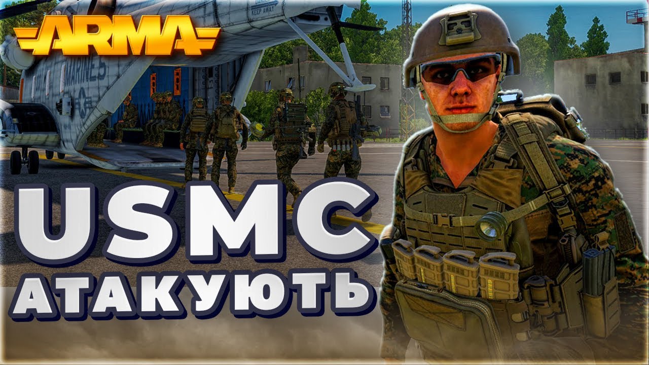 Українські Milsim сервери ARMA REFORGER - Тут справжній хардкор!