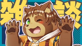 【雑談】8月もうおわるってマァ!?