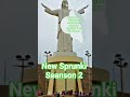 Sprunki Seanson 2 ya disponible