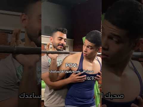 مش مرتحلك انا