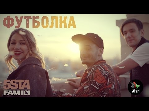 5sta Family - Футболка