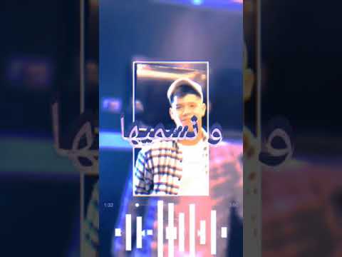 امين خطاب نفسي في بنوته منك تيكتوك بابلي كوين  