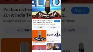 Chunav Manch In India Tv