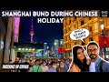 Shanghai Bund during Chinese National holiday| Shanghai Vlog | Chinese Holiday celebration