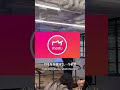 【Midu独家】香港报道美图创始人蔡文胜（二） 【Midu独家】香港报道美图创始人蔡文胜解读香港的Web3+AI时代新机遇！ #蔡文胜#美图秀秀#miduyang #miduyang在美...