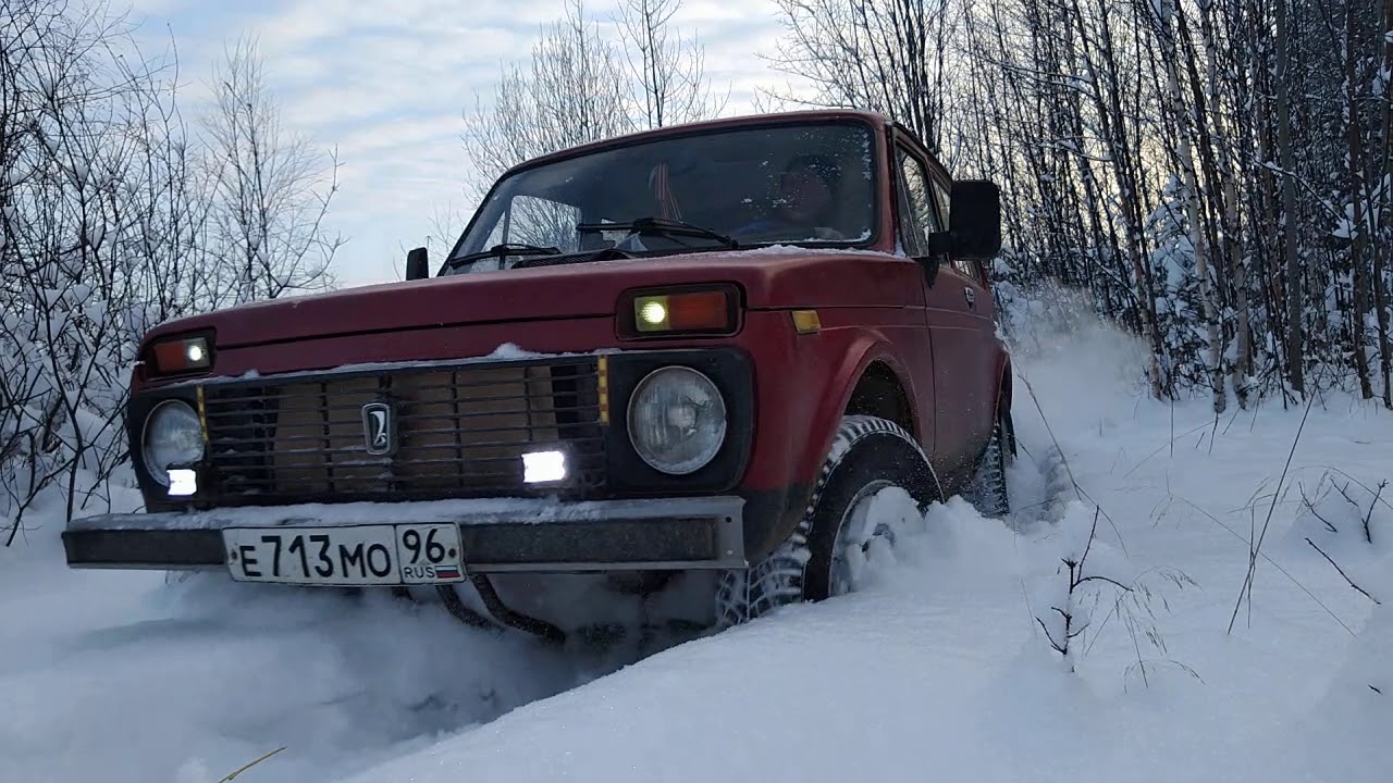 Нива на резине Кама 515 по снегу. - YouTube