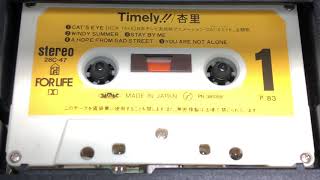 Anri - Timely!! (Side 1)