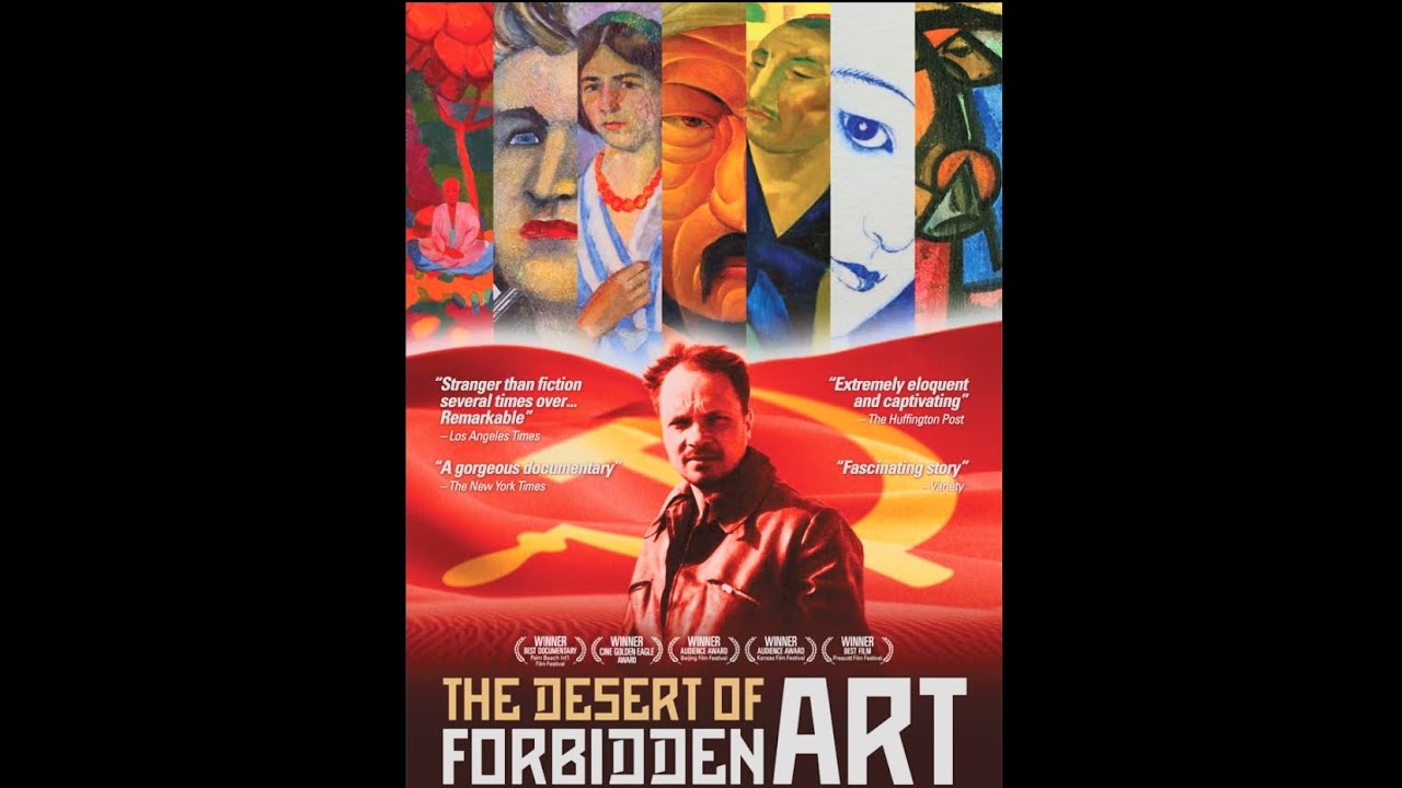 2010  -  The Desert of Forbidden Art  - Movie Trailer (Rated PG)