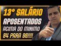 URGENTE BOA NOTICIA: MINISTRO CARLOS LUPI VAI ASSINAR O AUMENTO DAS PARCELAS 96X DO EMPRÉSTIMO!