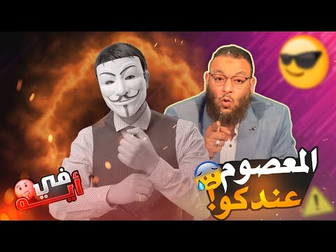 ومرة أخرى يهرب وليد اسماعيل من كتبه ومن الإلزات حول غضب الزهراء على أبي بكر حول فدك