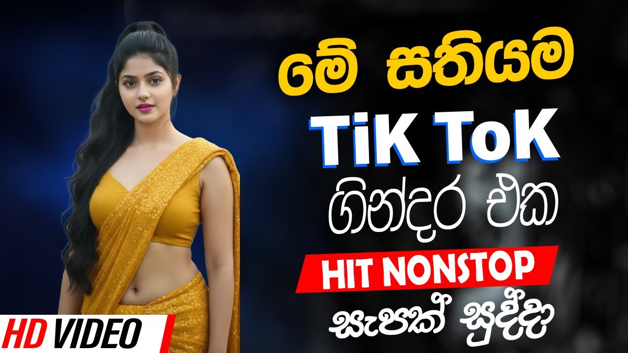 Sinhala Old Band Nonstop | Sinhala Sindu | Best Sinhala New Songs Collection 2025 | New Best Nonstop