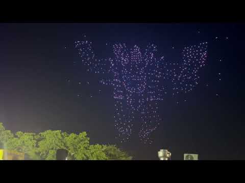 Independence Day at Tropical Park