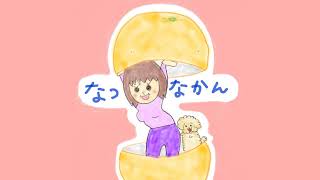 天国杯ルーム開催してますー😇　誰でも参加してくださいな！