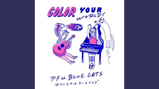 Color Your World!