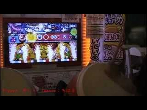 太鼓の達人（新） ドドンガドーン（裏）