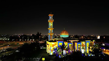 صلاة القيام للقارئ سعيد الهاشمي من ليلة 29 - رمضان 1444/2023 _ ما تيسر من الإنسان