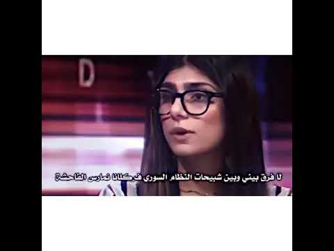 استوريات مايا خليفه استوريات تسجيل دخول حالات واتس اب جوني سيزن