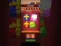 carrom disc pool lucky box
