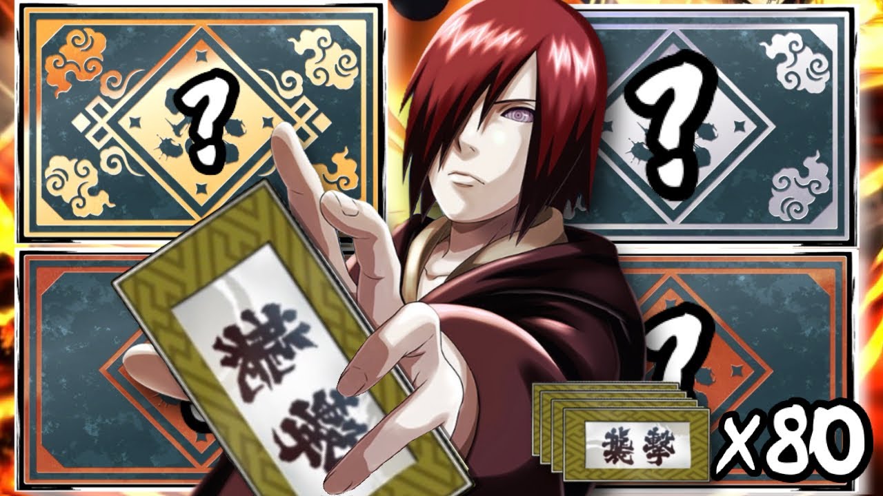 [NxB] 80 Attack Mission Ticket Summons