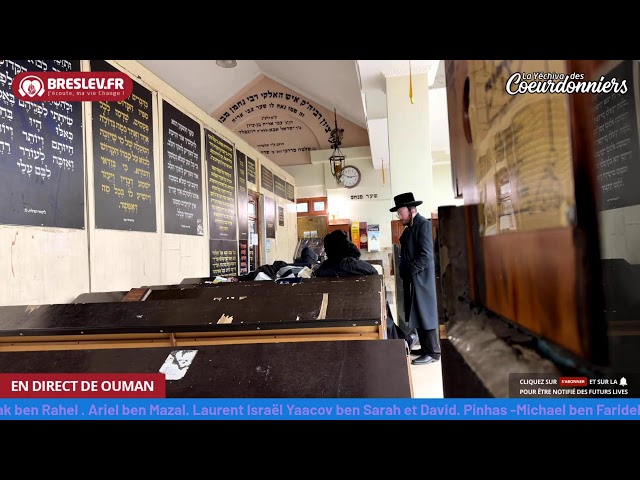 Tikoun Haclali ensemble - 23 mars  - Breslev- Ouman
