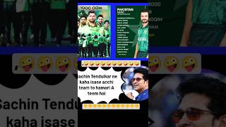 PAKISTAN SQUAD FOR ASIAN GAMES😱💥#Pakistancricket#Asiangames 2026#trending#cricketshot#cricket