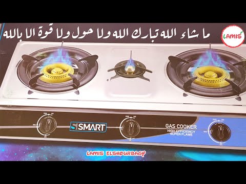 ندمت اني مجبتوش من زمان البوتاجاز المسطح بوتاجاز المصيف السعر والمميزات والتركيب ونصايح مهمة