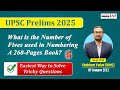 USPC CSAT Preparation 2025 | What is the number of fives used in numbering a 260 pages book?