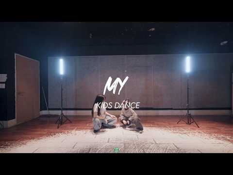 Ain_t 2 Proud 2 Beg || MY Kids Dance HIPHOP || BEATMIX DANCE STUDIO PRO