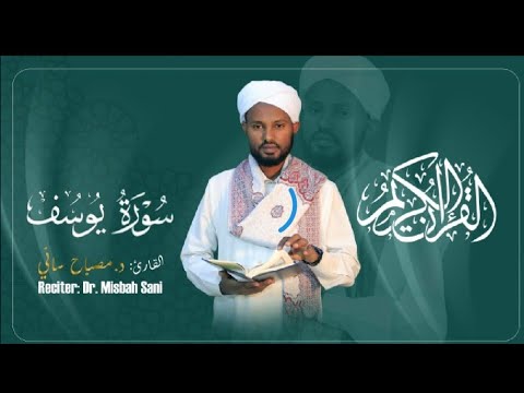 Suretu Yusuf Dr Misbah Sani