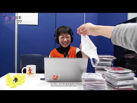 Playing Chinese songs for Japanese people! Japanese office worker says: I'll still remember MISIA...
