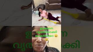#foryou #reaction #comedy #colab #viral #ytfeeds