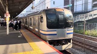 E217系クラY-32編成+クラY-129編成戸塚発車