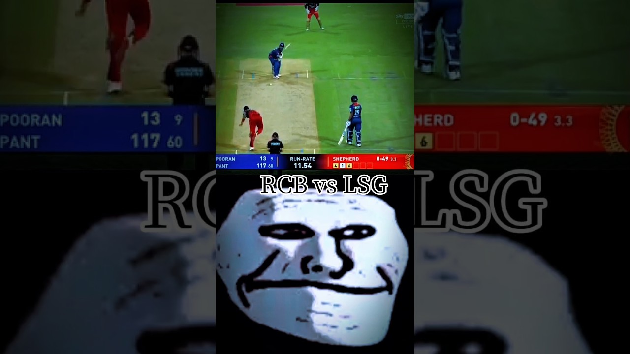 RCB vs LSG || RCB beat LSG || IPL match 😨😨 