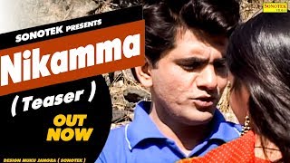 Nikamma Promo Uttar Kumar Dhakad Chhora Trailer Haryanvi Movie Haryanavi Sonotek