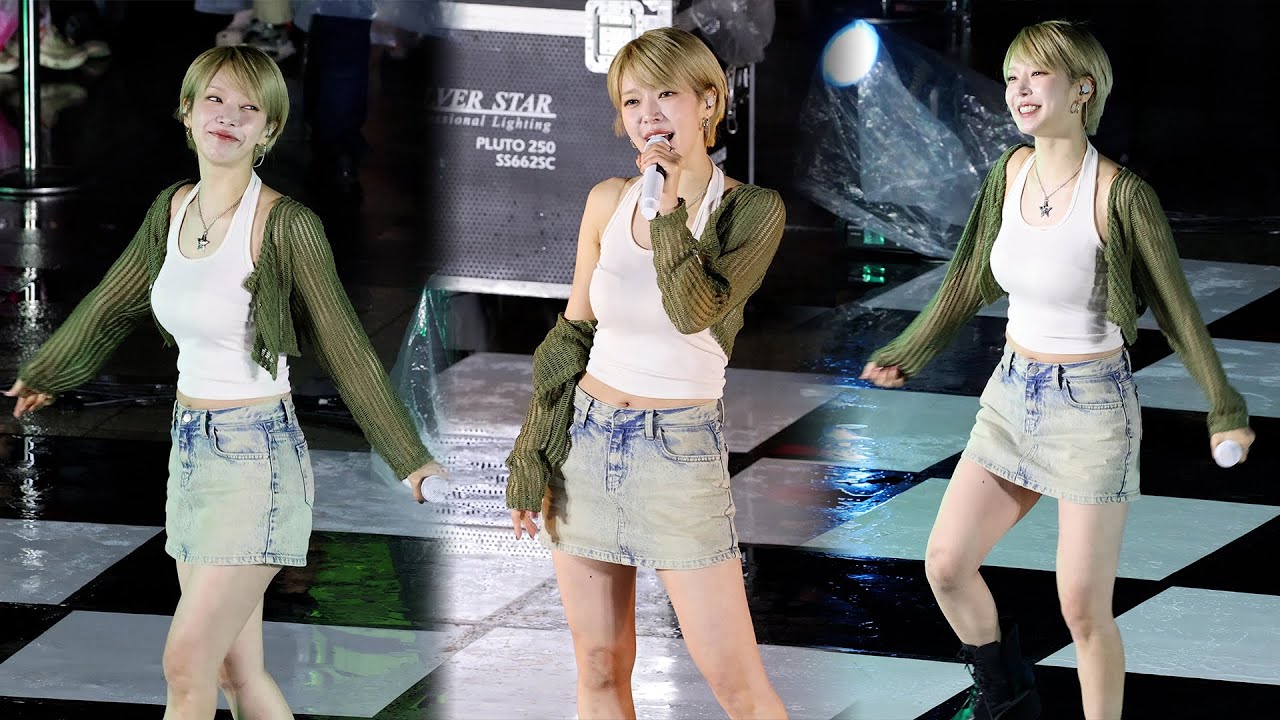 초아(Cho A) ‘Cloud’ 직캠 (전 AOA) | STAGE 하남 오픈공연 • 240420