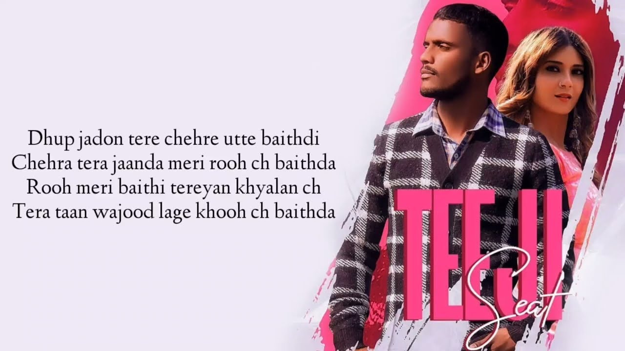 TEEJI SEAT (Lyrics) – KAKA | Arrow Soundz | Latest Punjabi Songs