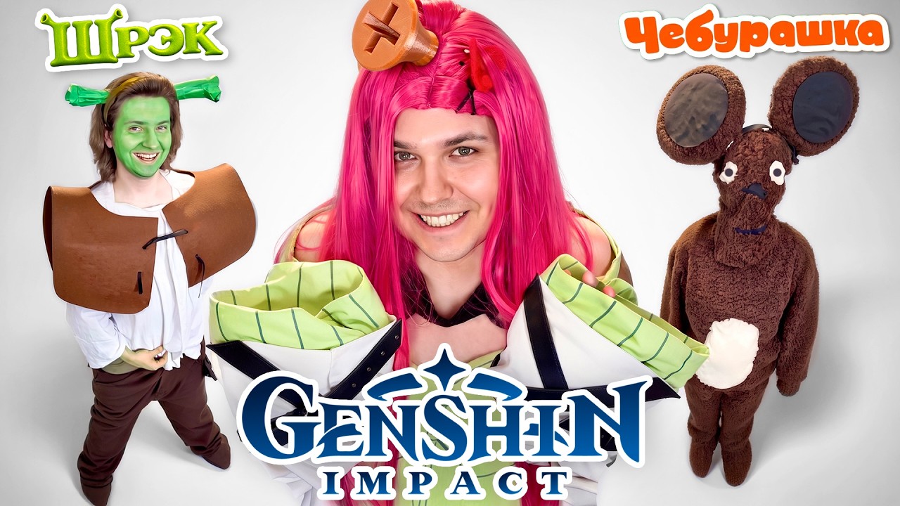 Latest Title & Thumbnail