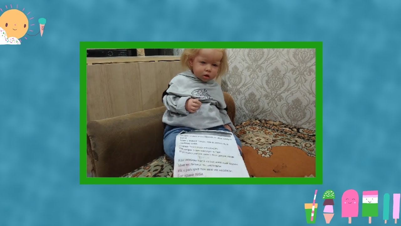 РЕБОРНЫ "Серега в садике на кружке пения" - YouTube