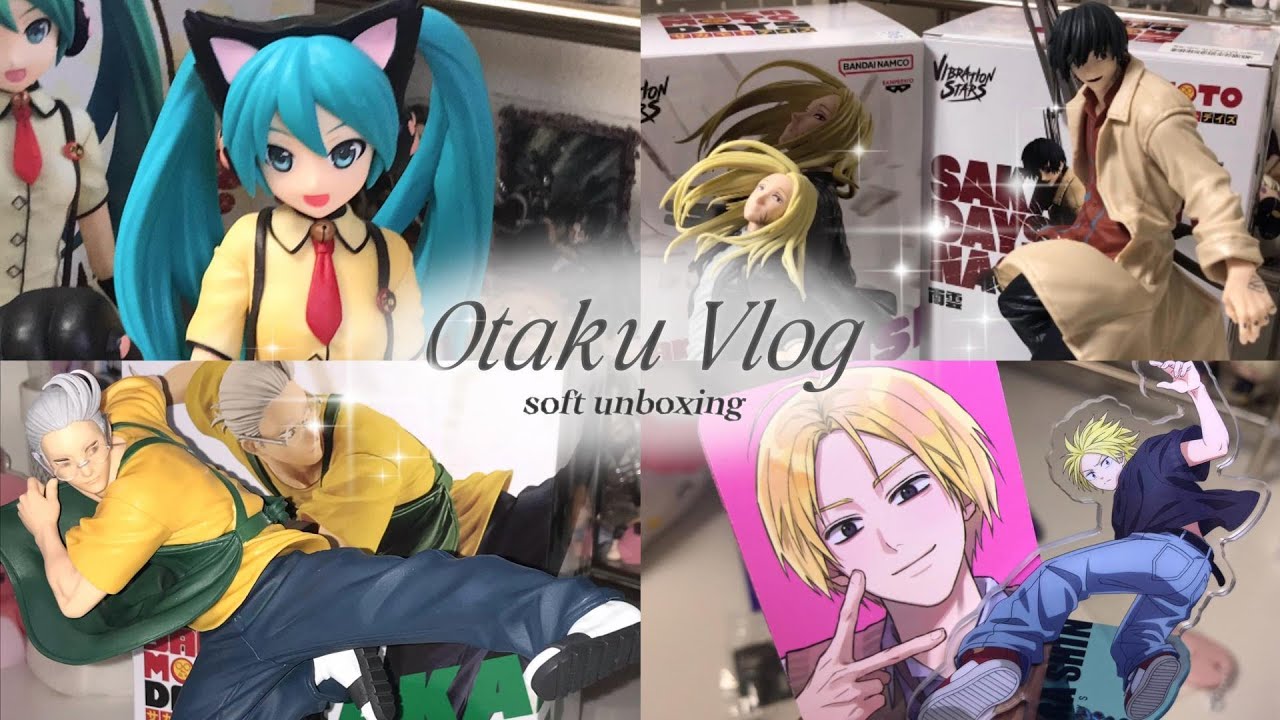 [오타쿠 브이로그] 사카모토데이즈 피규어 실물 언박싱 – 디테일 충격 | 사카모토데이즈 • 나의히어로아카데미 •미쿠 • 체인소맨 • 피규어 •굿즈 • 셀프염색 • 집순이 일상