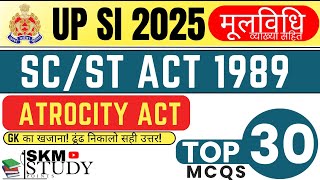 SC/ST एक्ट 1989 के 30 सबसे महत्वपूर्ण MCQ | Atrocity Act | All Exams screenshot 4