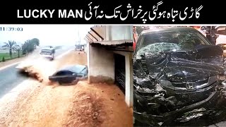 Lucky Car Accident, Lucky People Compilation,  Fahad Khan Tv