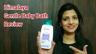 himalaya baby body wash price