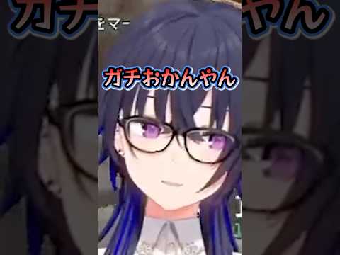 メンバーの喜ぶ顔を想像しながらお弁当を作る八雲べにがどんどんお母さんになっている件【Apex Legends/ぶいすぽ切り抜き/一ノ瀬うるは/白波らむね/八雲べに】