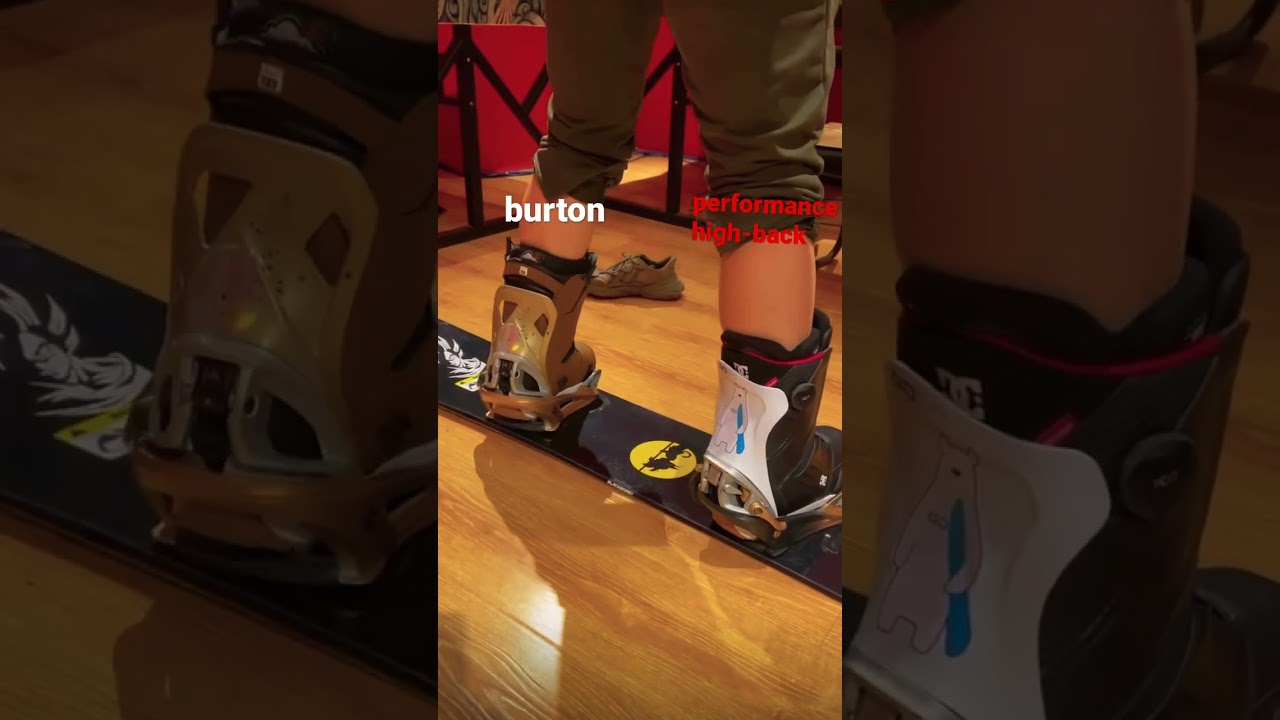 burton step on performance modification high-back