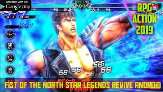 Fist of the North Star Legends Revive Android || Pre-register Started screenshot 3