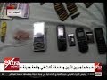 غرفة الأخبار كشف واقعة إطلاق أعيرة نارية تجاه سيارة بمدينة بدر 